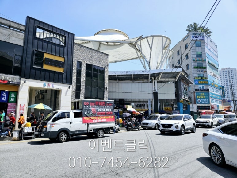 샤브20천안점 이미지