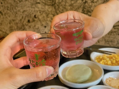 왕손주먹구이 이미지