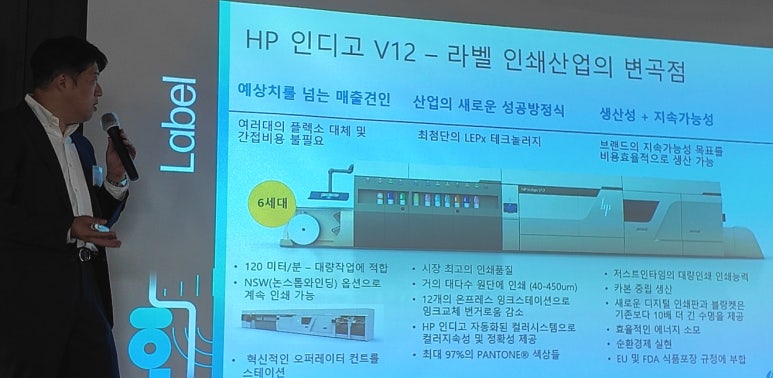 디지탈HP분당 이미지