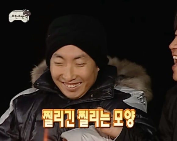 배통 이미지