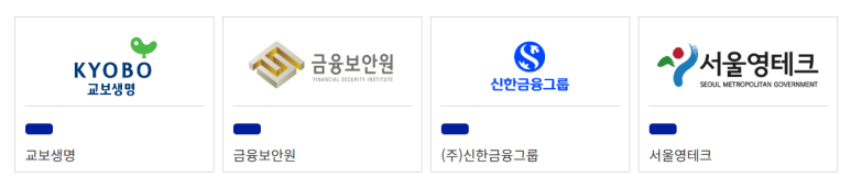 (주)리우패밀리 이미지