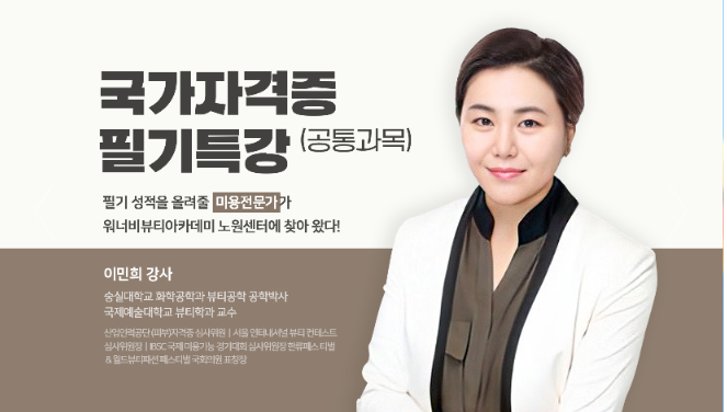 월곡아트센터 이미지