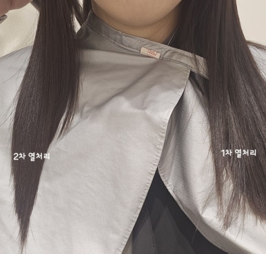 HAIR 514 이미지