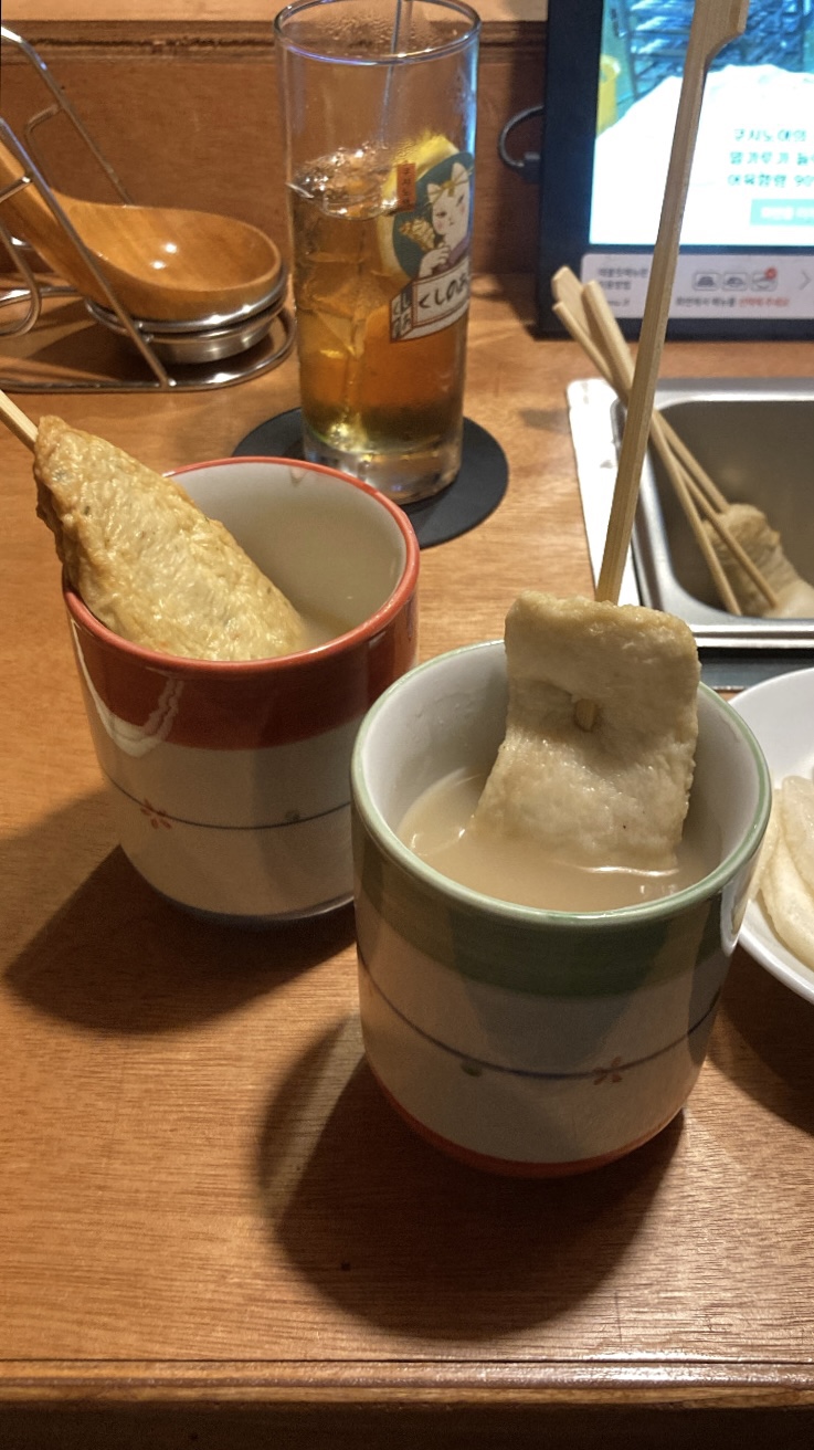 쿠시노아 세종대점 이미지