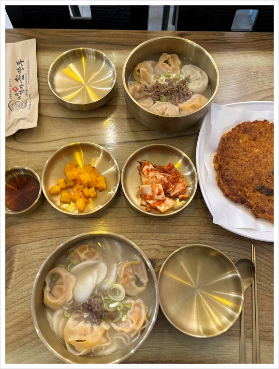엄마손만두 이미지