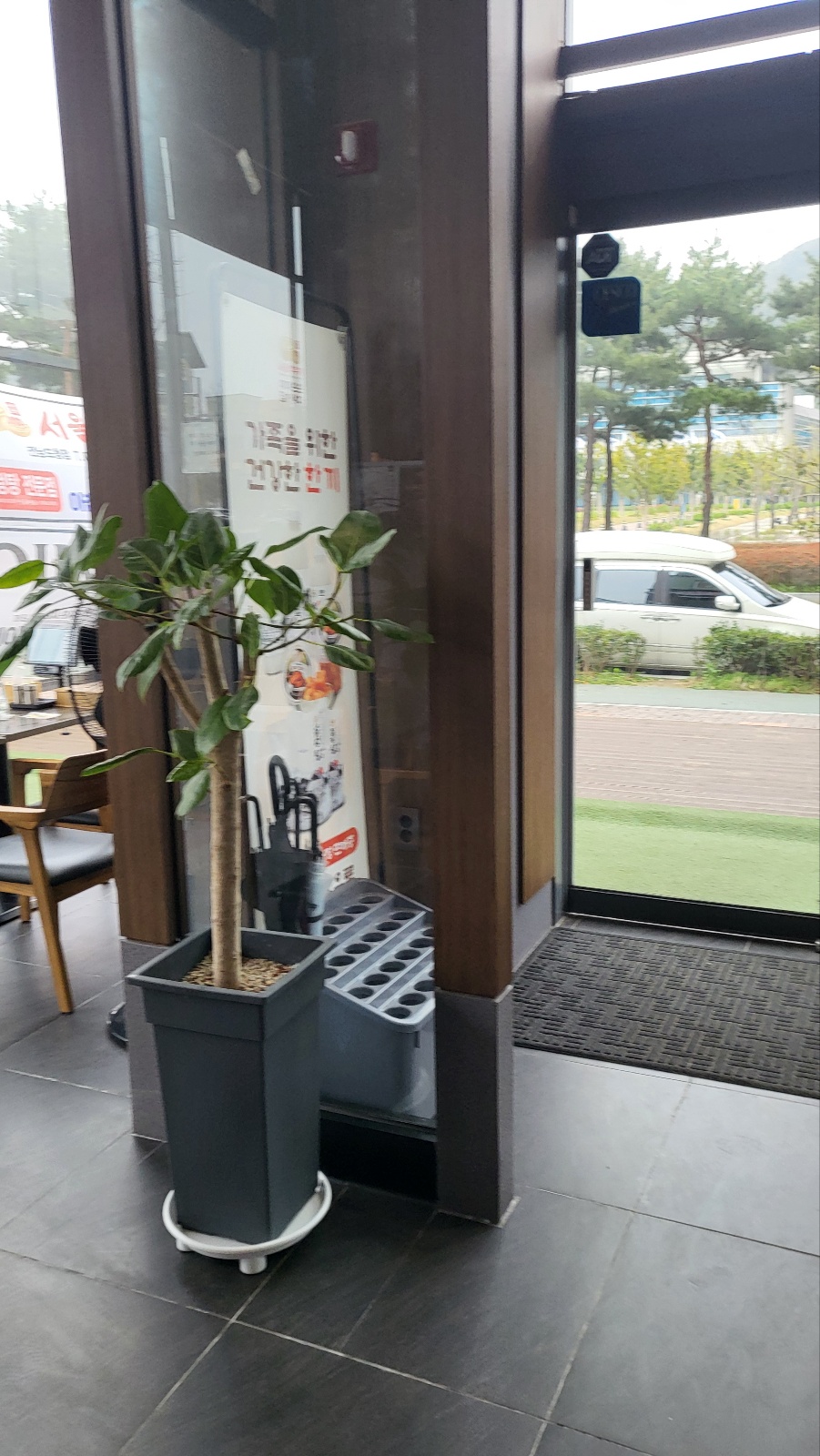 서울깍두기 전남도청점 이미지