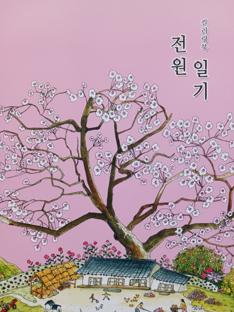 문화선물센타 이미지