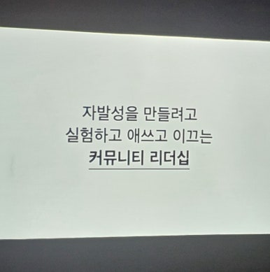 밑업 이미지