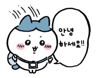 보림각 이미지