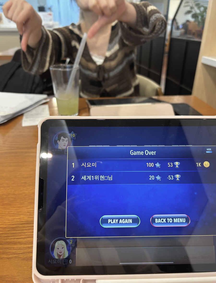 현정룸 이미지