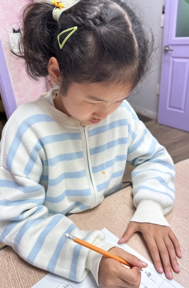 상록피아노음악교습소 이미지