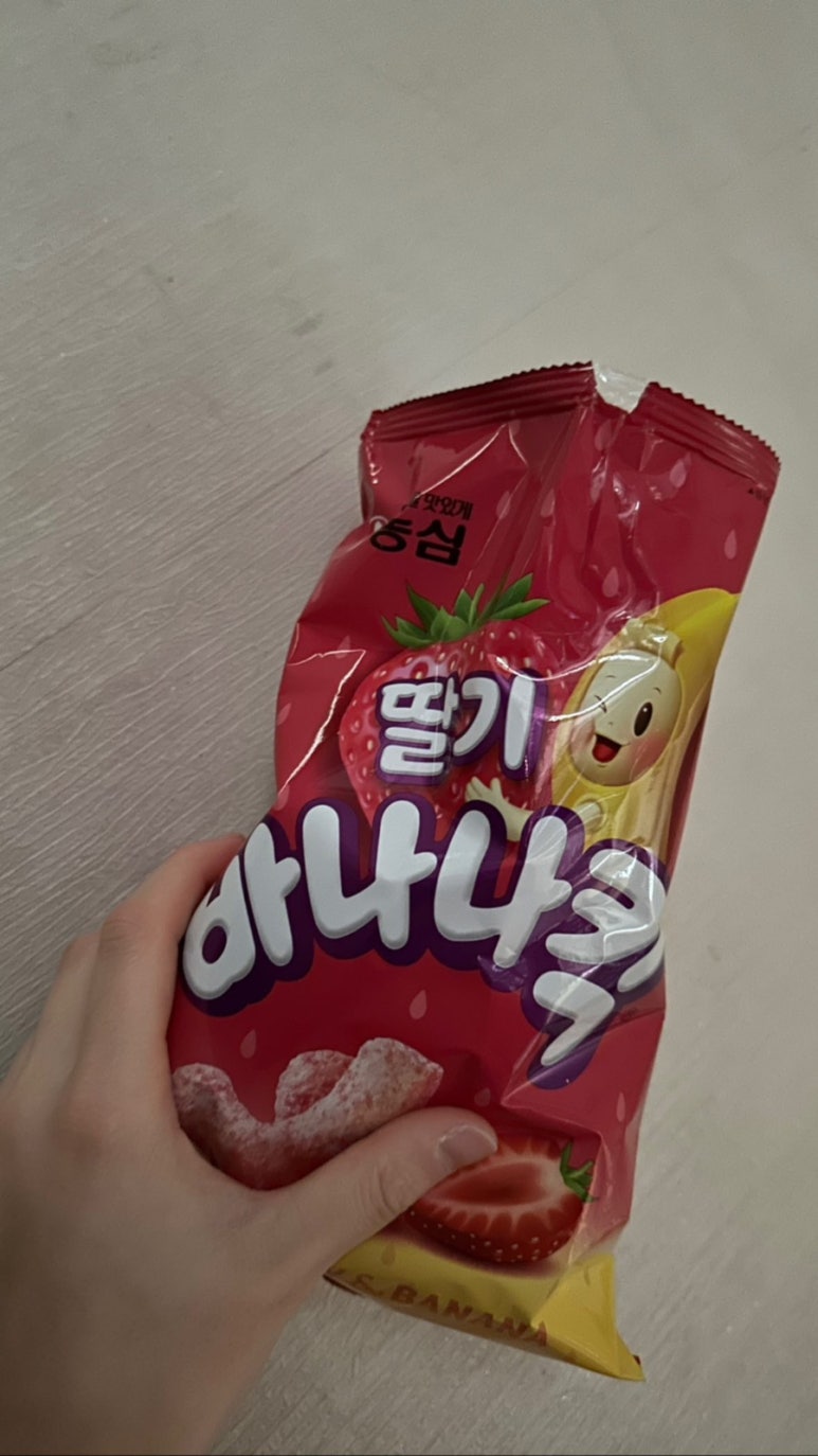 초전농협하나로마트 이미지