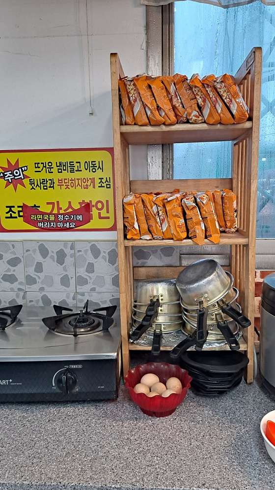 대선정한식부페 이미지