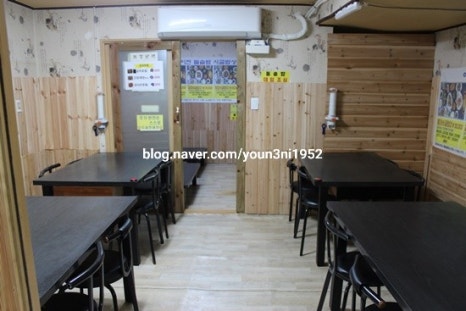 이천영양돌솥밥 이미지