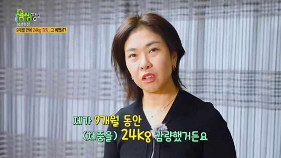 커브스답십리클럽 이미지