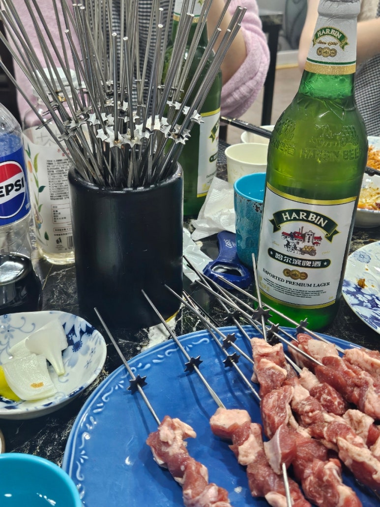육복취 이미지