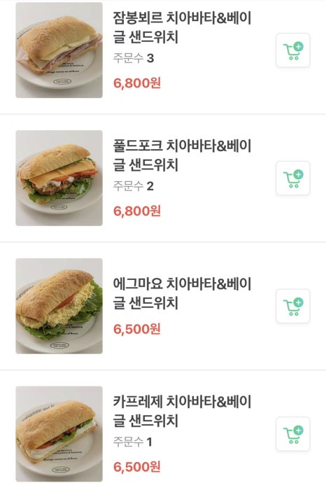 플름(PLMM) 이미지