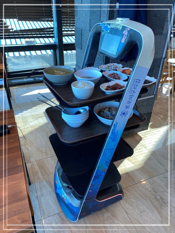 동현맛집 이미지
