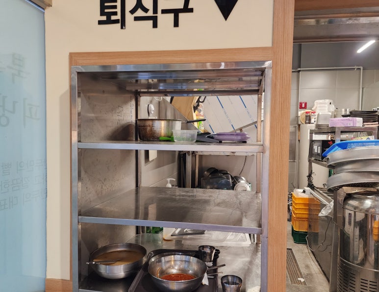북촌손만두 우장산역점 이미지