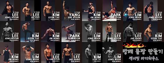 더헬스케어 이미지