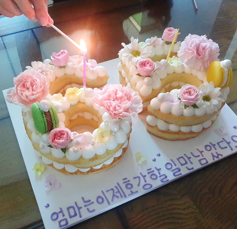 케익이피다 이미지