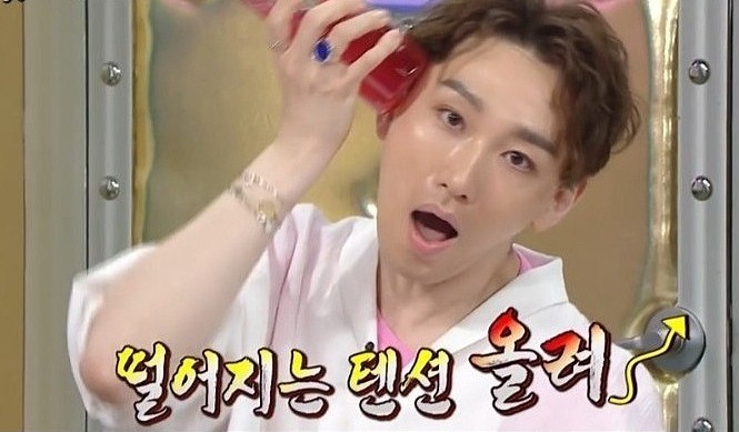 스트릿츄러스센트럴시티점 이미지