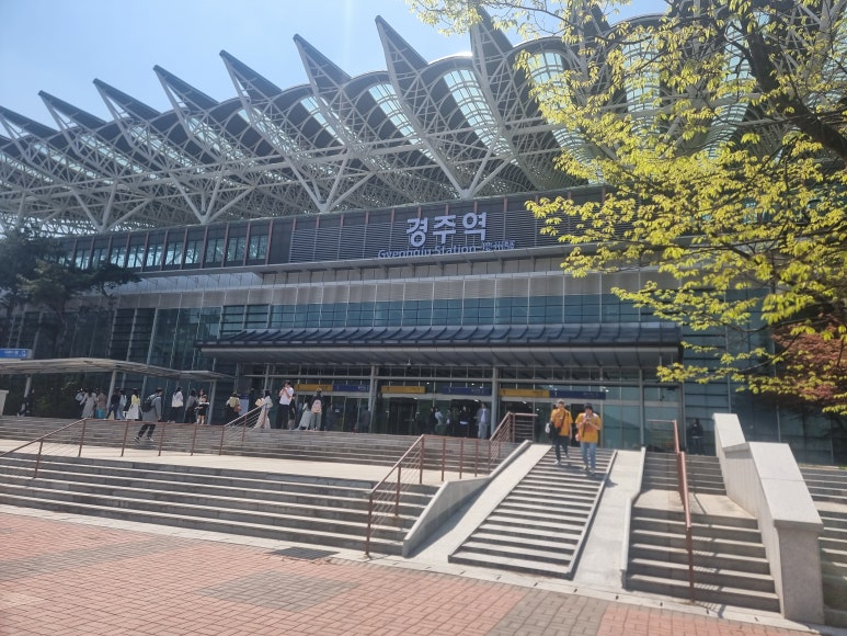 스테이가온해 이미지