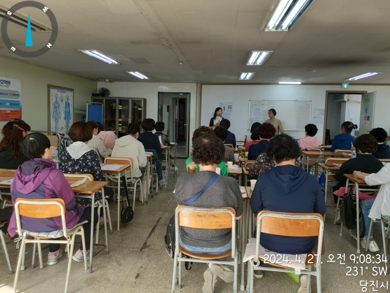 원당간호학원부설요양보호사교육원 이미지