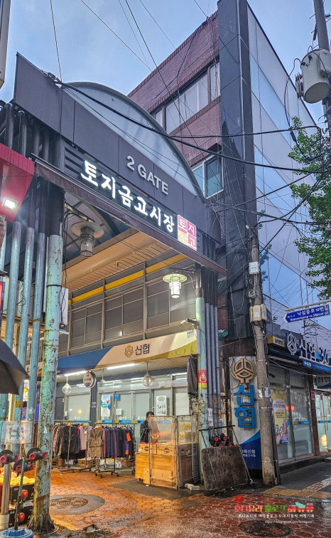 맛으로 약속하는 치킨 이미지