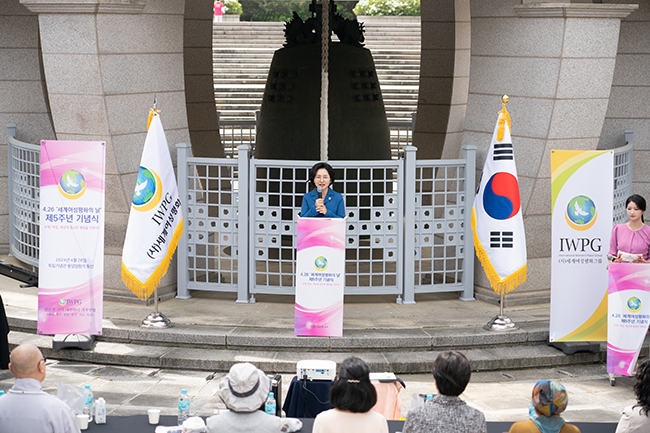 동산글로벌 이미지