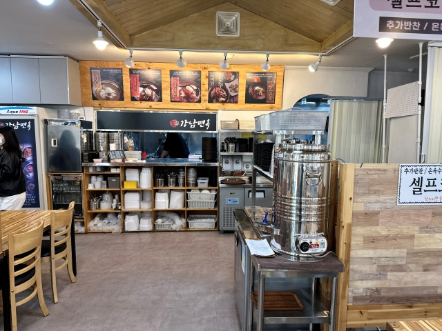 본강남면옥 이미지