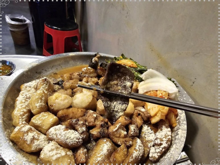 곱창자랑 이미지