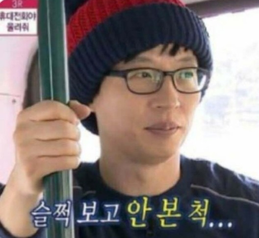 머리염색전문샵 이미지