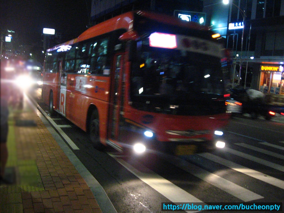 동성교통(주) 이미지