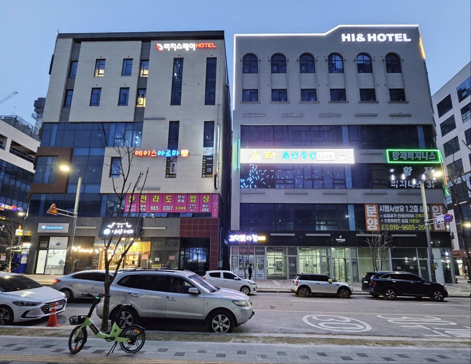 타워노래빠 이미지