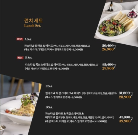 텍사스1876 이미지