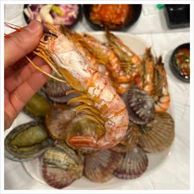 대신상회 이미지