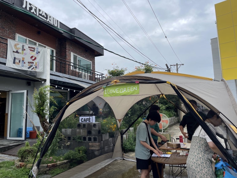 가치쓰제이 이미지