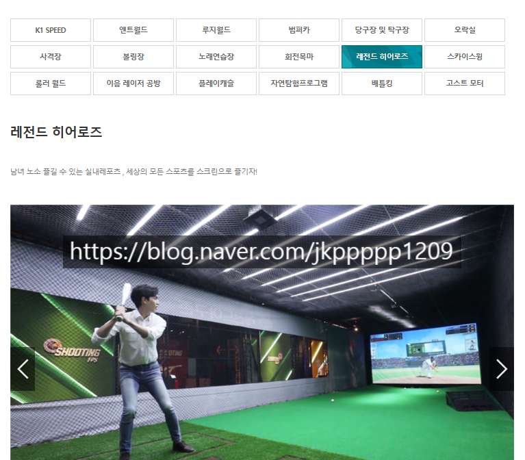 스윙노래연습장 이미지