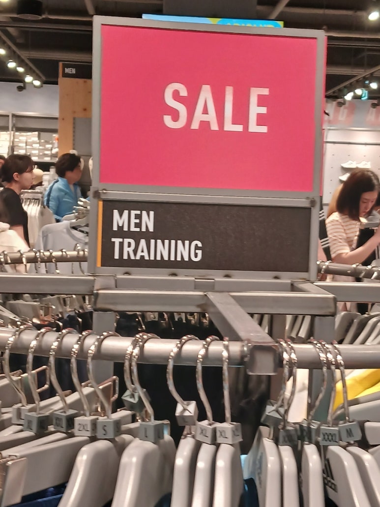 에피그램현대아울렛 이미지
