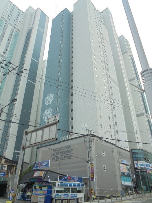 리인하이스트 이미지
