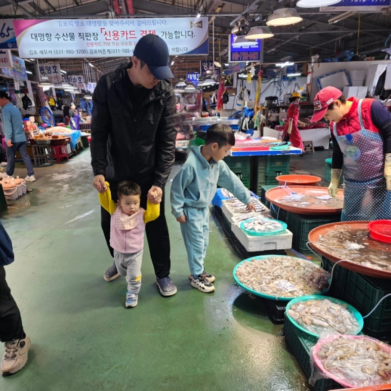 건우수산 이미지
