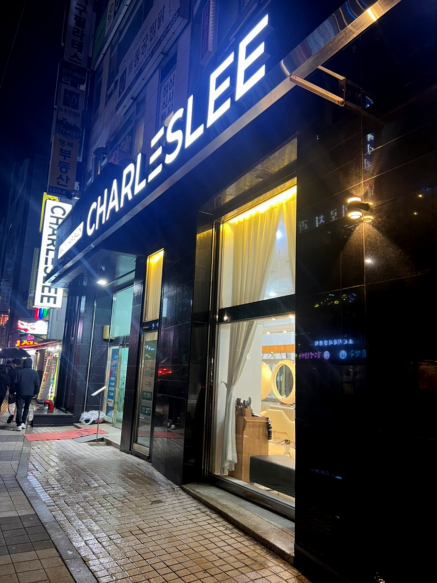 파리바게뜨 천안쌍용점 이미지