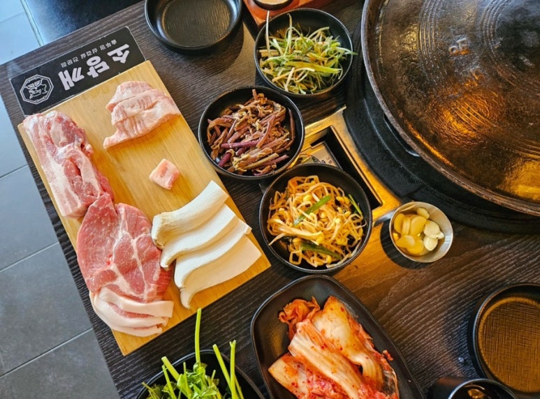 강변삼겹살 이미지