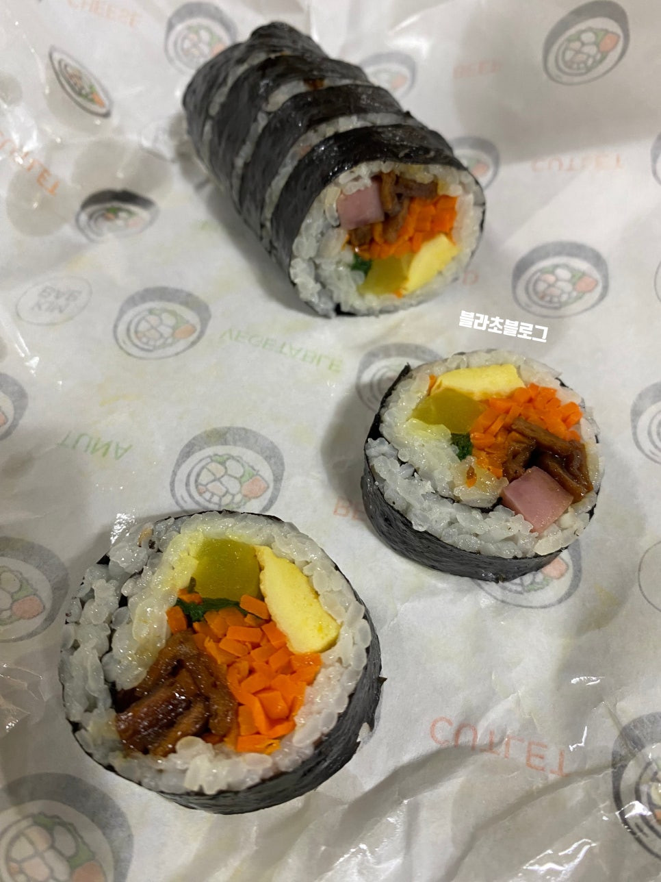 얌얌김밥 이미지