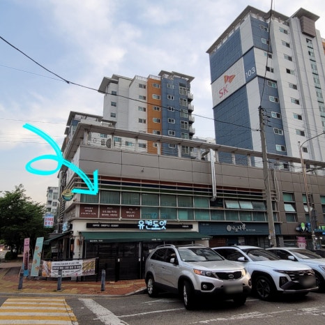 돼지게티 권선점 이미지