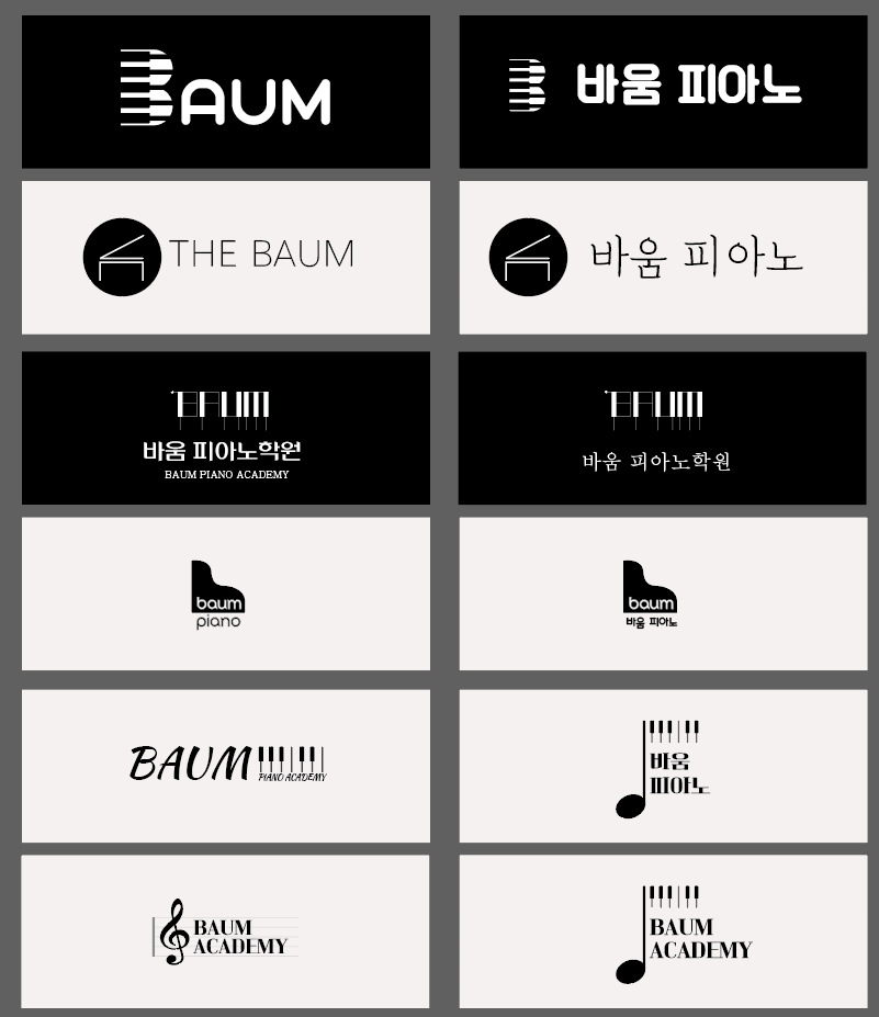 굿드림디자인 이미지