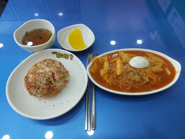 김숙이토마토 이미지