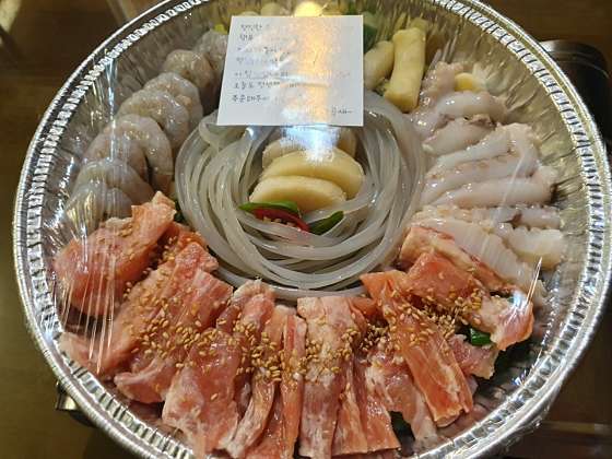 전설낙곱새 이미지
