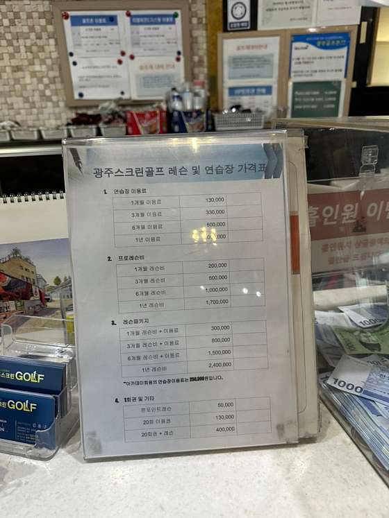 올포유광주 이미지